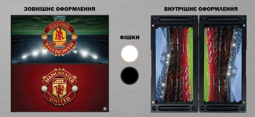 Custom football backgammon - custom,